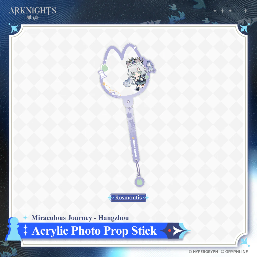 Arknights · Acrylic Photo Prop Stick - Wishes from Stars - Image 12