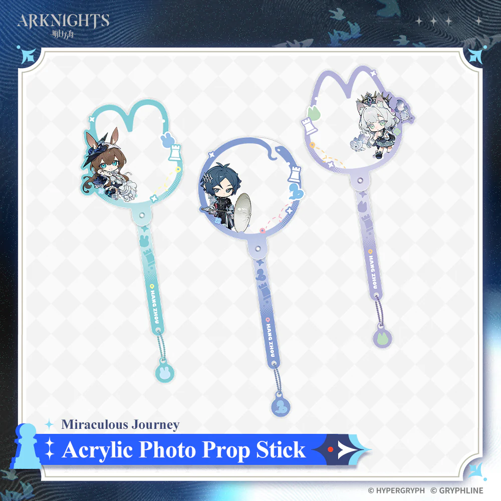 Arknights · Acrylic Photo Prop Stick - Wishes from Stars - Image 3