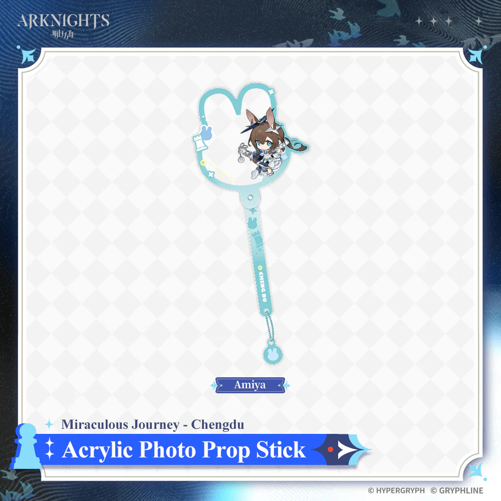 Arknights · Acrylic Photo Prop Stick - Wishes from Stars - Image 4
