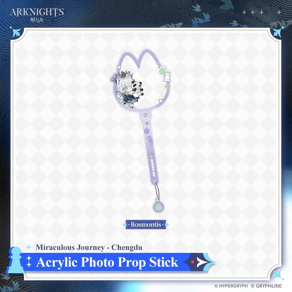 Arknights · Acrylic Photo Prop Stick - Wishes from Stars - Image 6