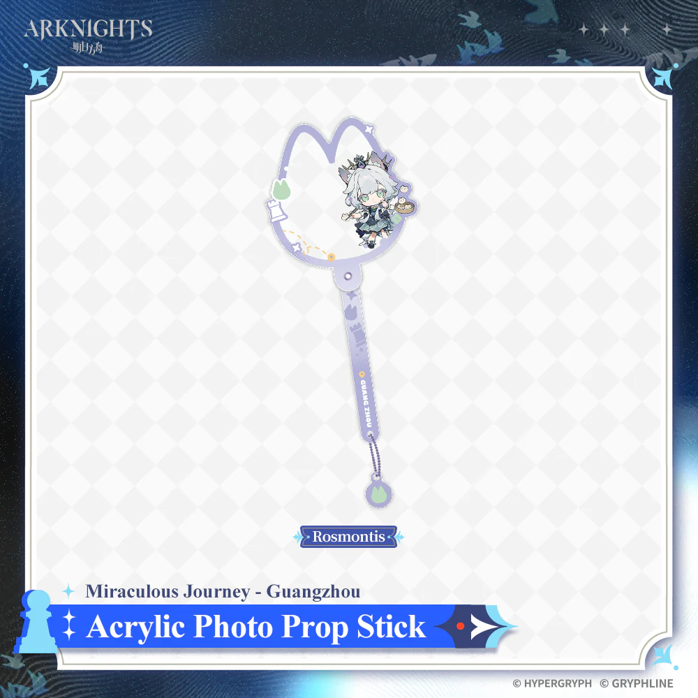 Arknights · Acrylic Photo Prop Stick - Wishes from Stars - Image 9