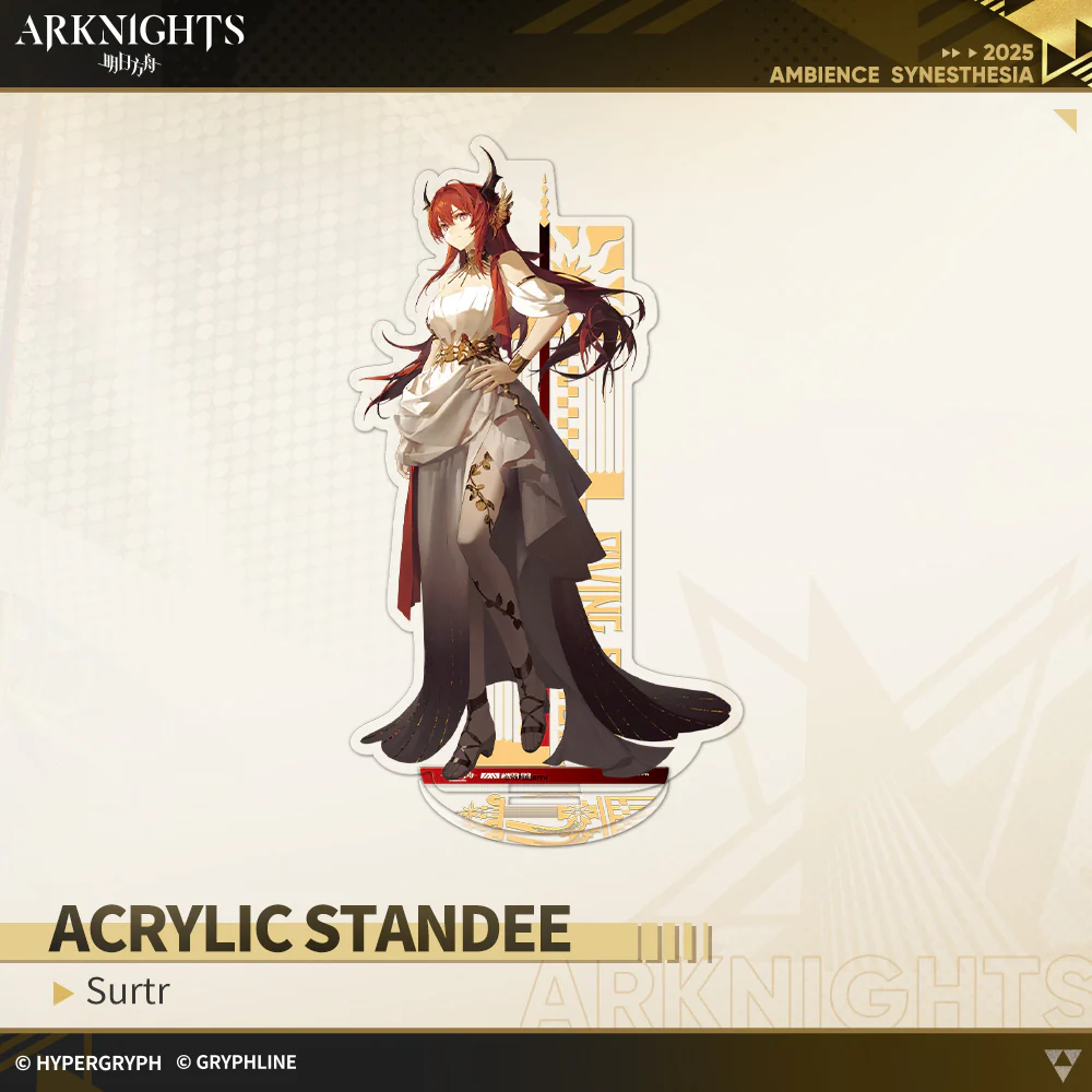 Arknights · Acrylic Standee - Divine Reverie - Image 3