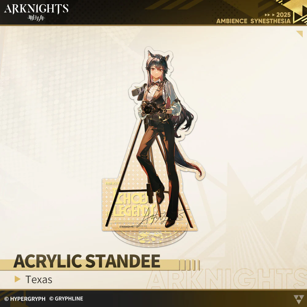 Arknights · Acrylic Standee - Echoes of the Legends - Image 3