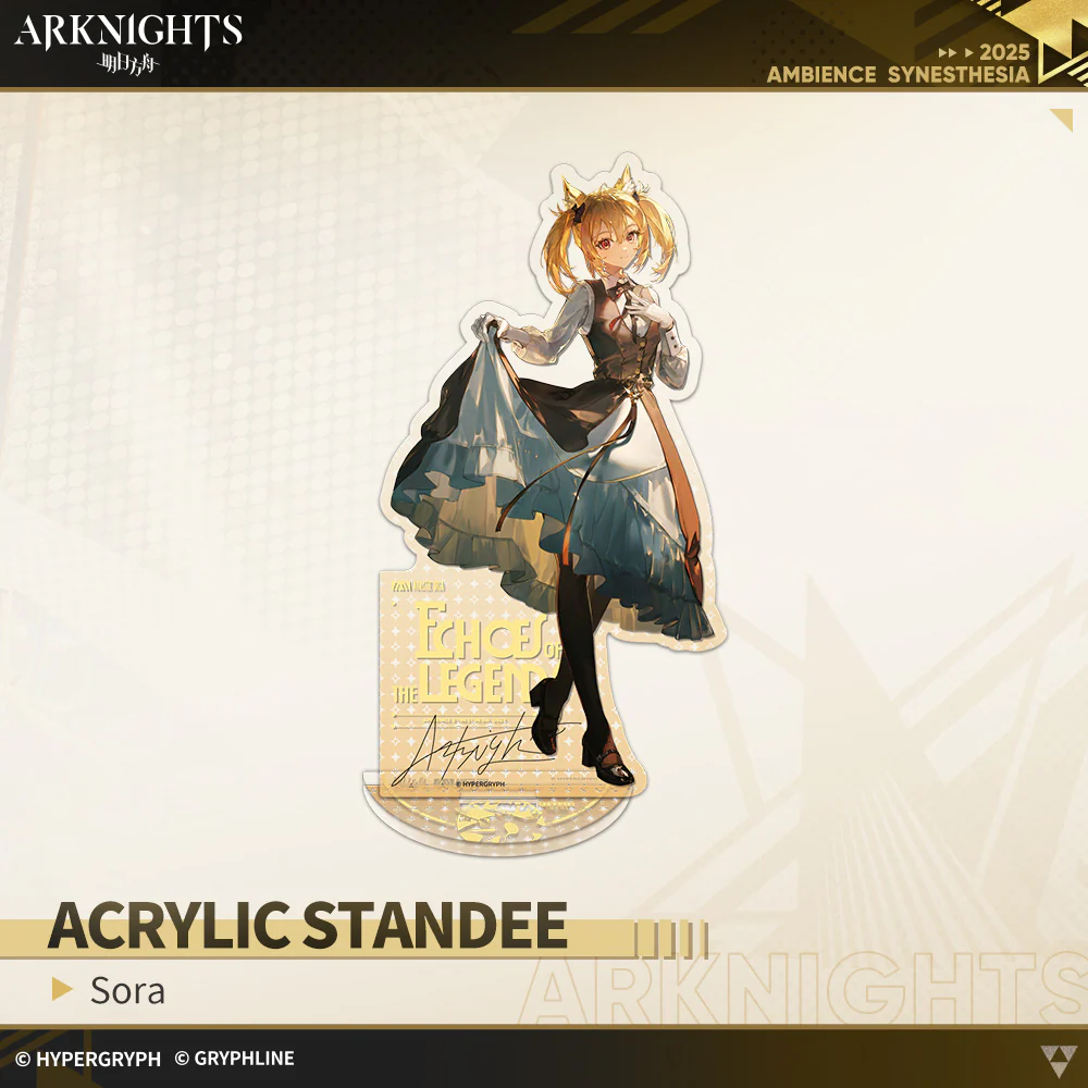 Arknights · Acrylic Standee - Echoes of the Legends - Image 4