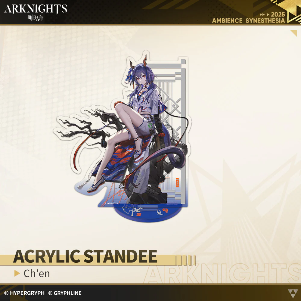 Arknights · Acrylic Standee - Glazed Grace - Image 3