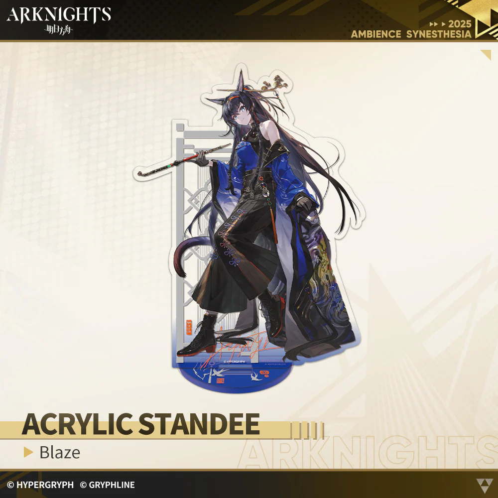 Arknights · Acrylic Standee - Glazed Grace - Image 4