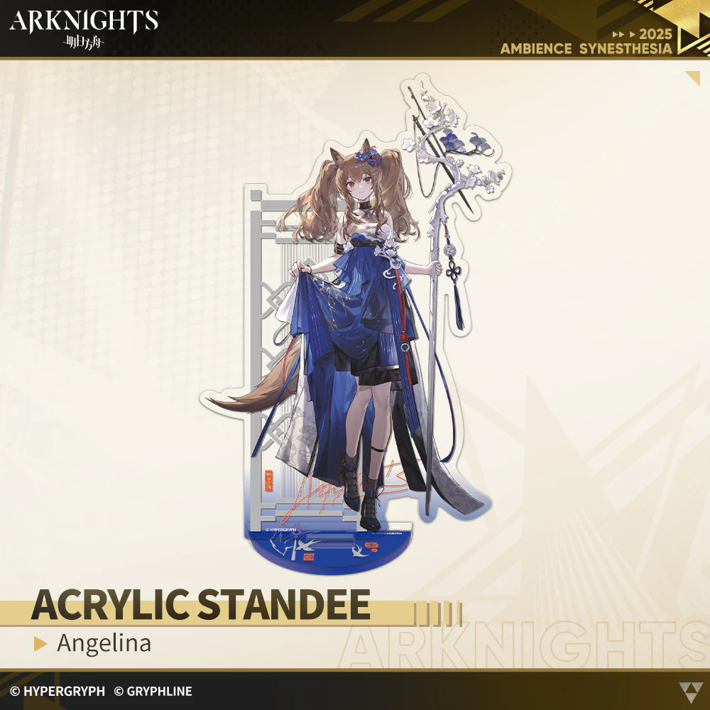 Arknights · Acrylic Standee - Glazed Grace - Image 6