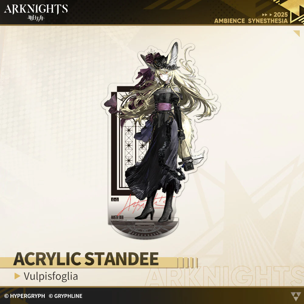 Arknights · Acrylic Standee - The Wild Era - Image 6