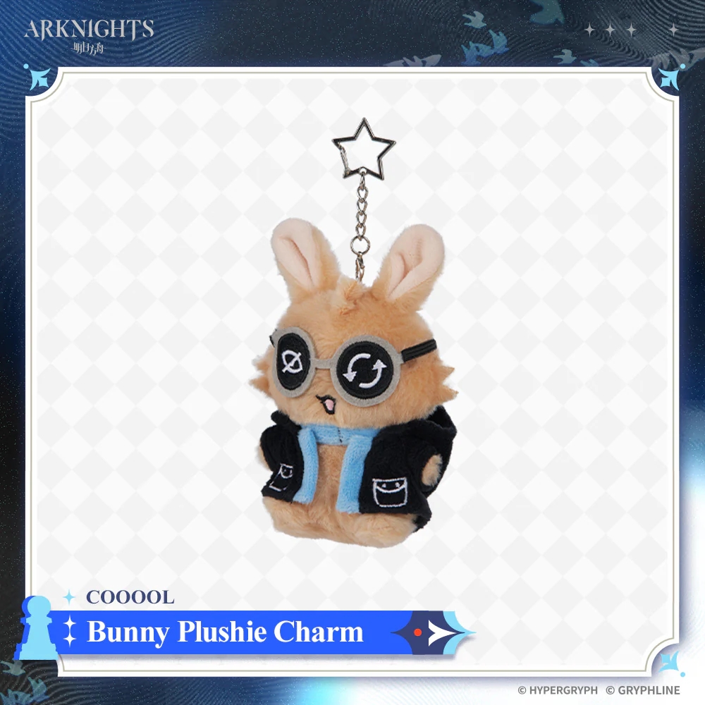 Arknights · Bunny Plushie Charm - COOOOL - Image 3