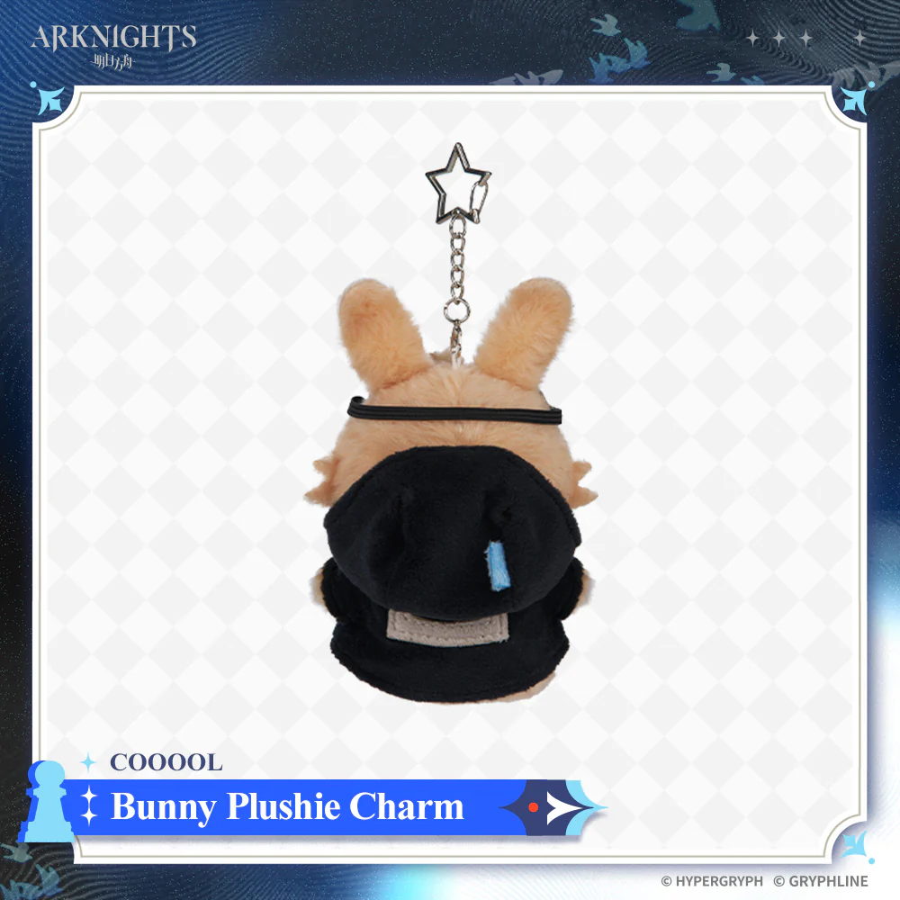 Arknights · Bunny Plushie Charm - COOOOL - Image 4