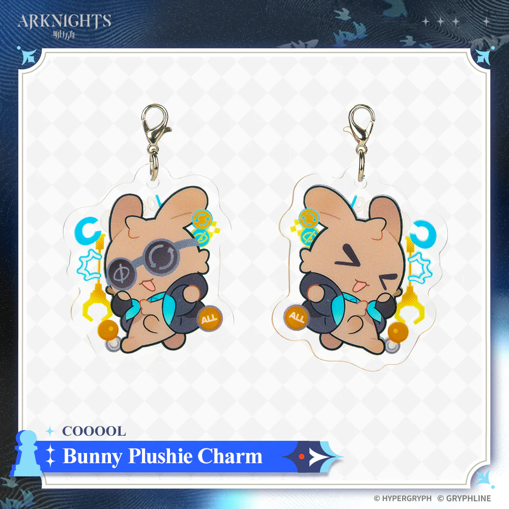 Arknights · Bunny Plushie Charm - COOOOL - Image 5