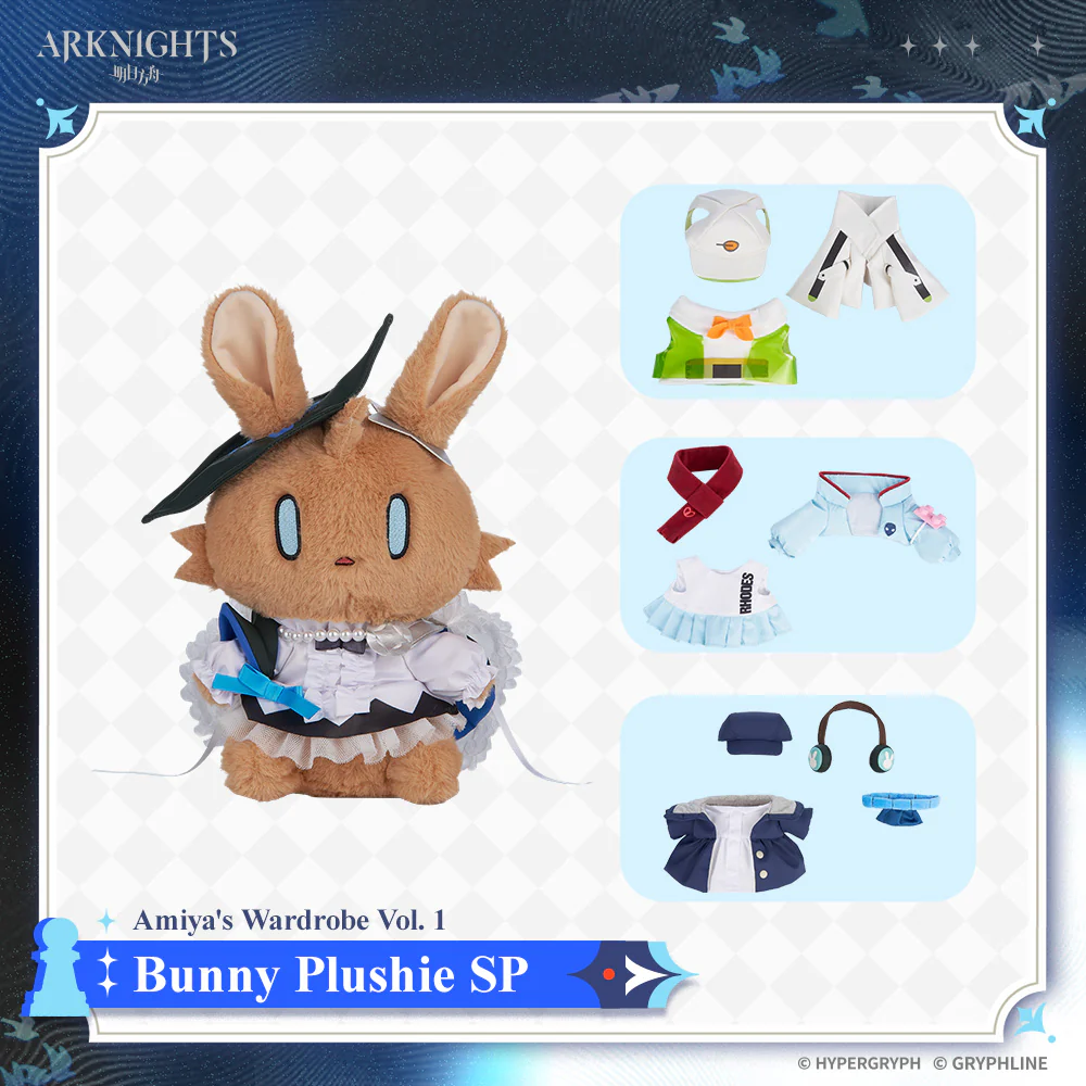Arknights · Bunny Plushie SP - Amiya - In A Myriad of Universes - Image 3