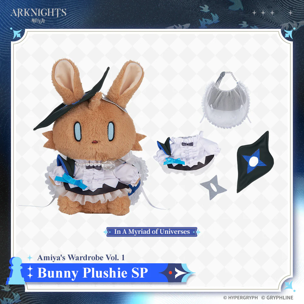Arknights · Bunny Plushie SP - Amiya - In A Myriad of Universes - Image 4