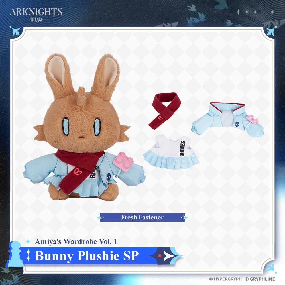 Arknights · Bunny Plushie SP - Amiya - In A Myriad of Universes - Image 6