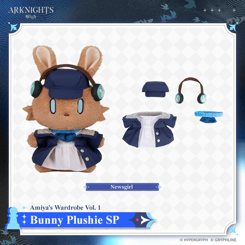 Arknights · Bunny Plushie SP - Amiya - In A Myriad of Universes - Image 7
