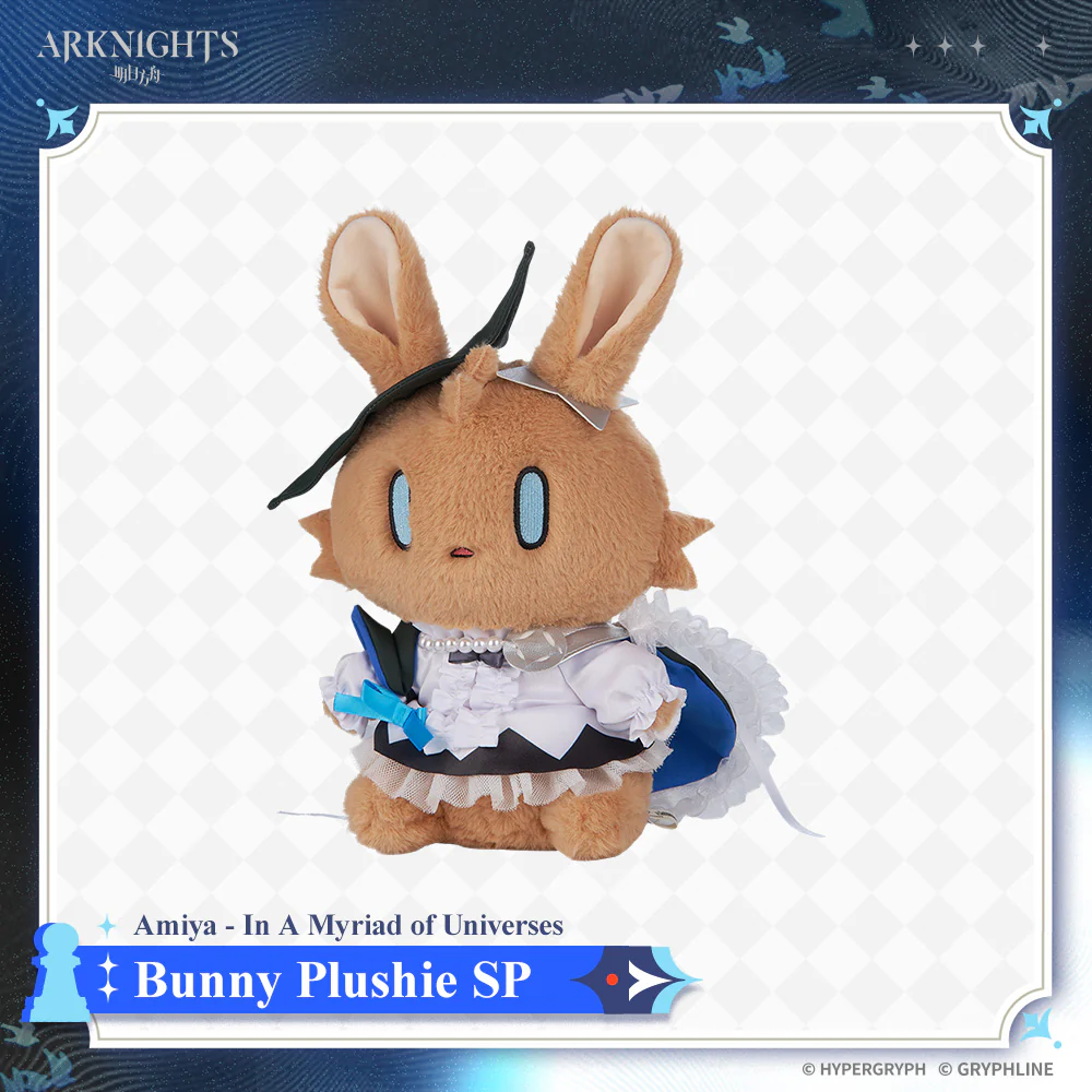 Arknights · Bunny Plushie SP - Amiya - In A Myriad of Universes - Image 8