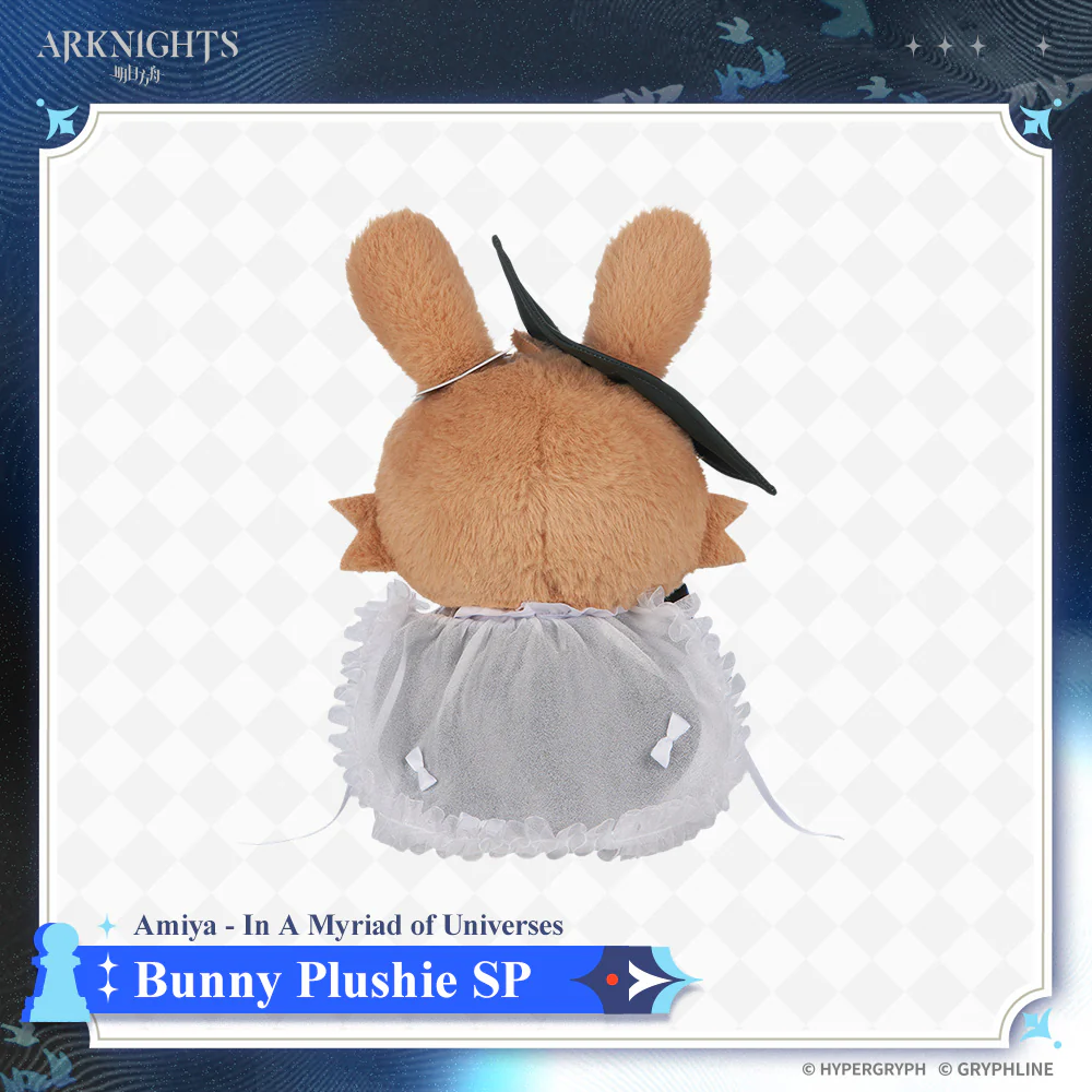Arknights · Bunny Plushie SP - Amiya - In A Myriad of Universes - Image 9