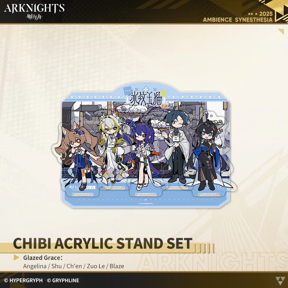 Arknights · Chibi Acrylic Stand Set - Image 4
