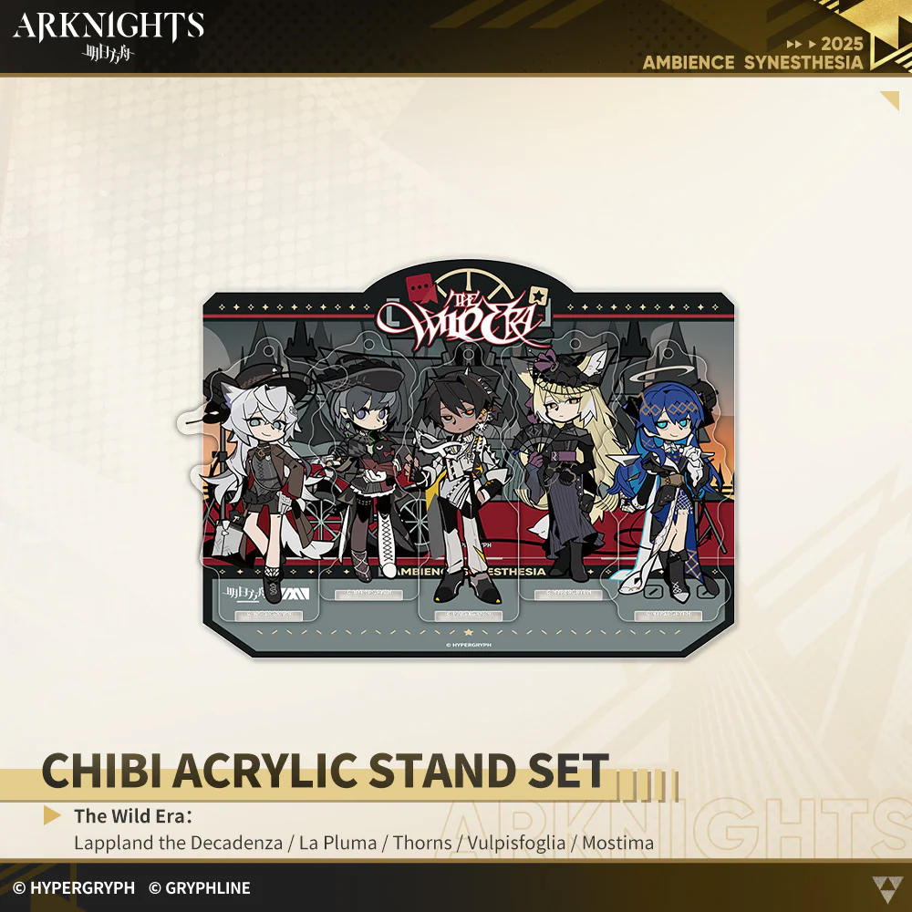 Arknights · Chibi Acrylic Stand Set - Image 5