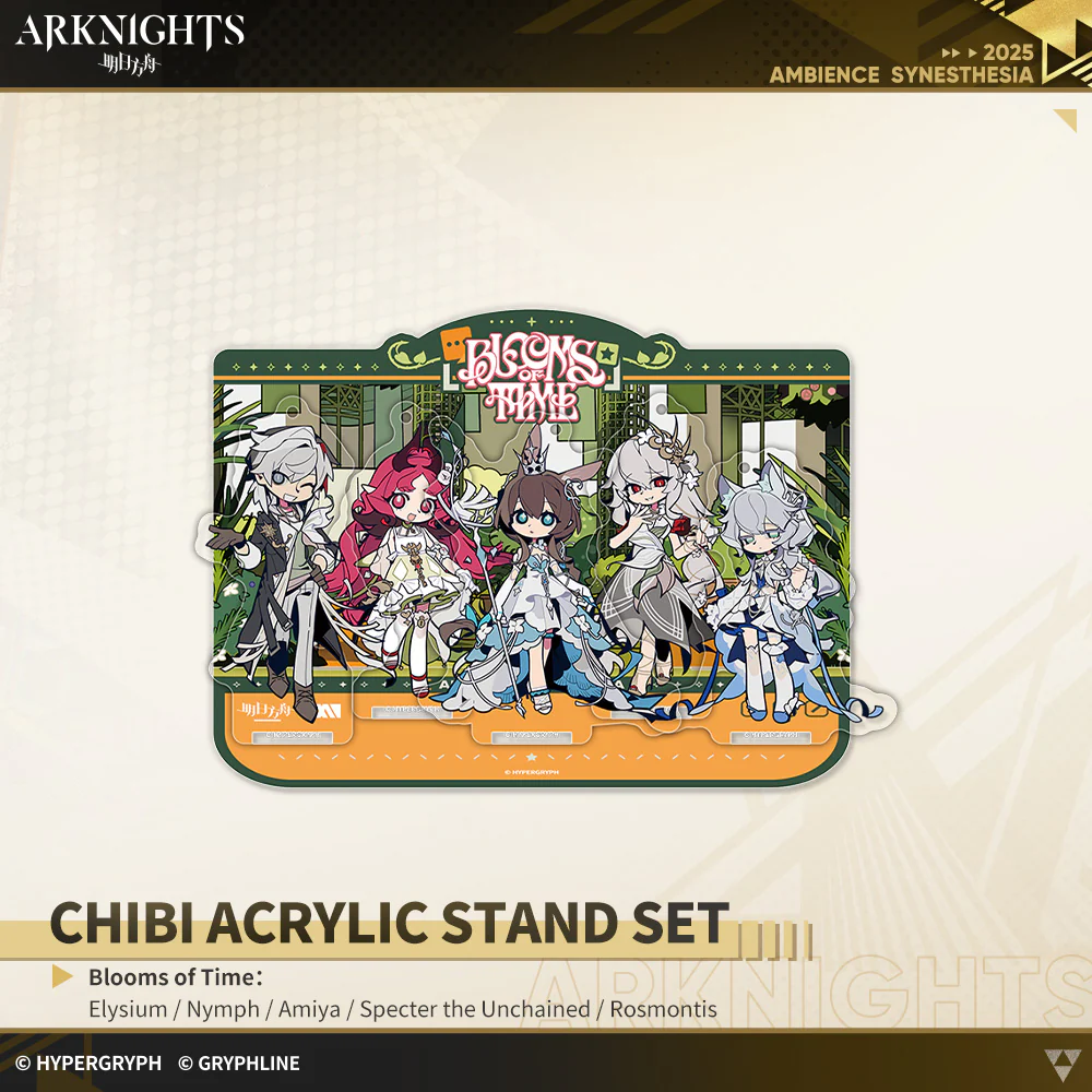 Arknights · Chibi Acrylic Stand Set - Image 6