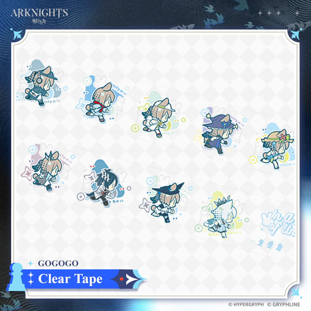 Arknights · Clear Tape - GOGOGO - Image 3