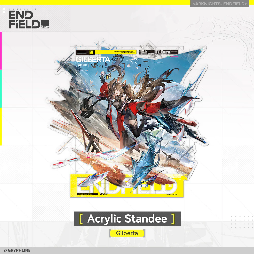 Arknights: Endfield · Acrylic Standee - New Horizons Supply - Image 4