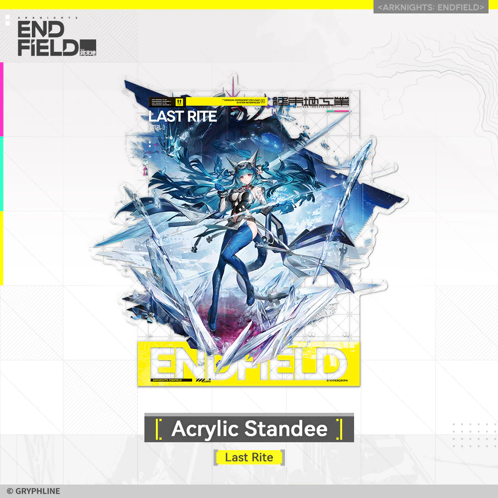 Arknights: Endfield · Acrylic Standee - New Horizons Supply - Image 6