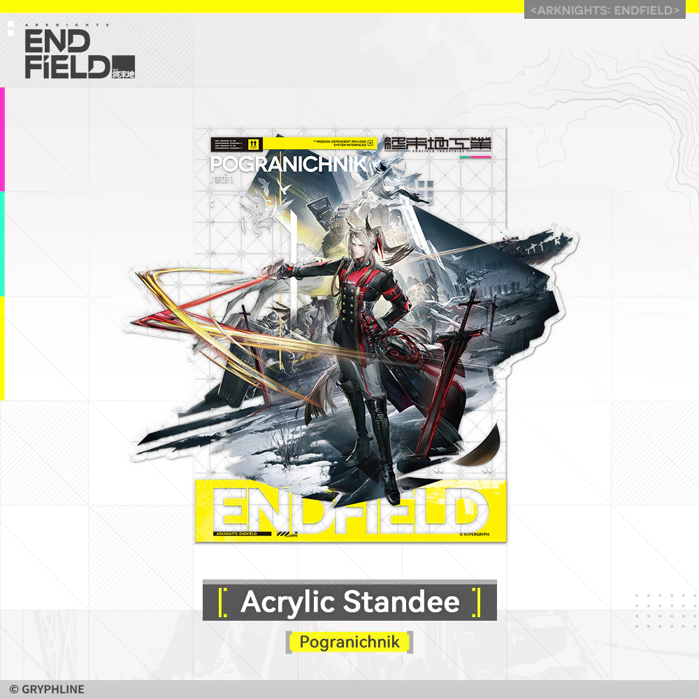 Arknights: Endfield · Acrylic Standee - New Horizons Supply - Image 7