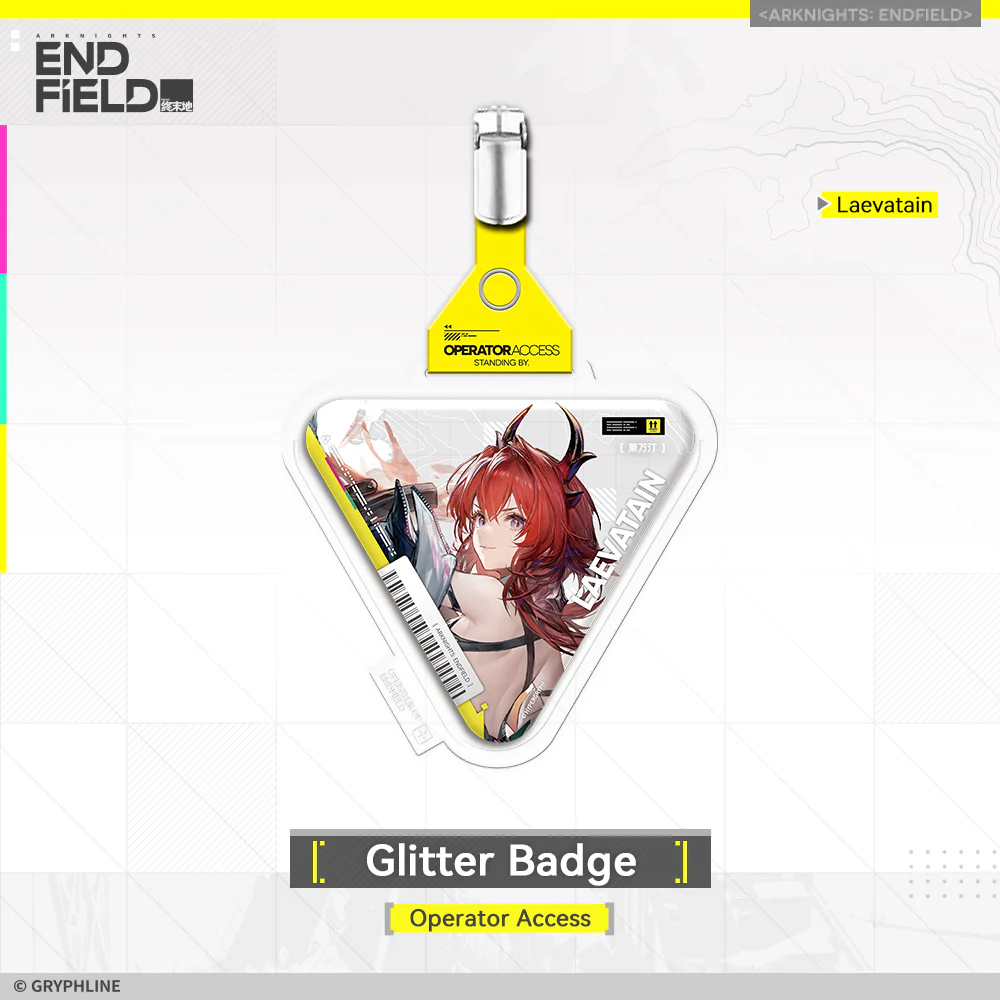 Arknights: Endfield · Glitter Badge - Operator Access - Image 5