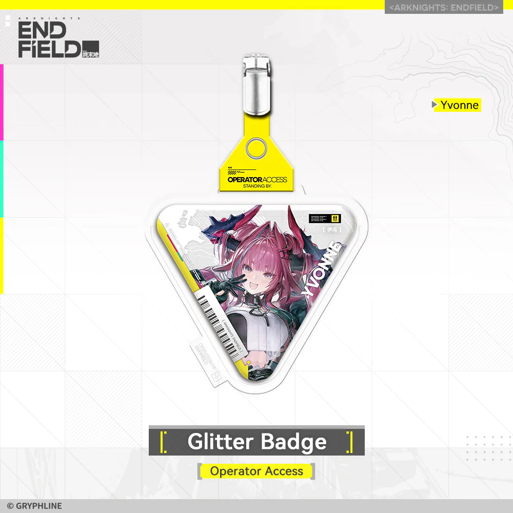 Arknights: Endfield · Glitter Badge - Operator Access - Image 6