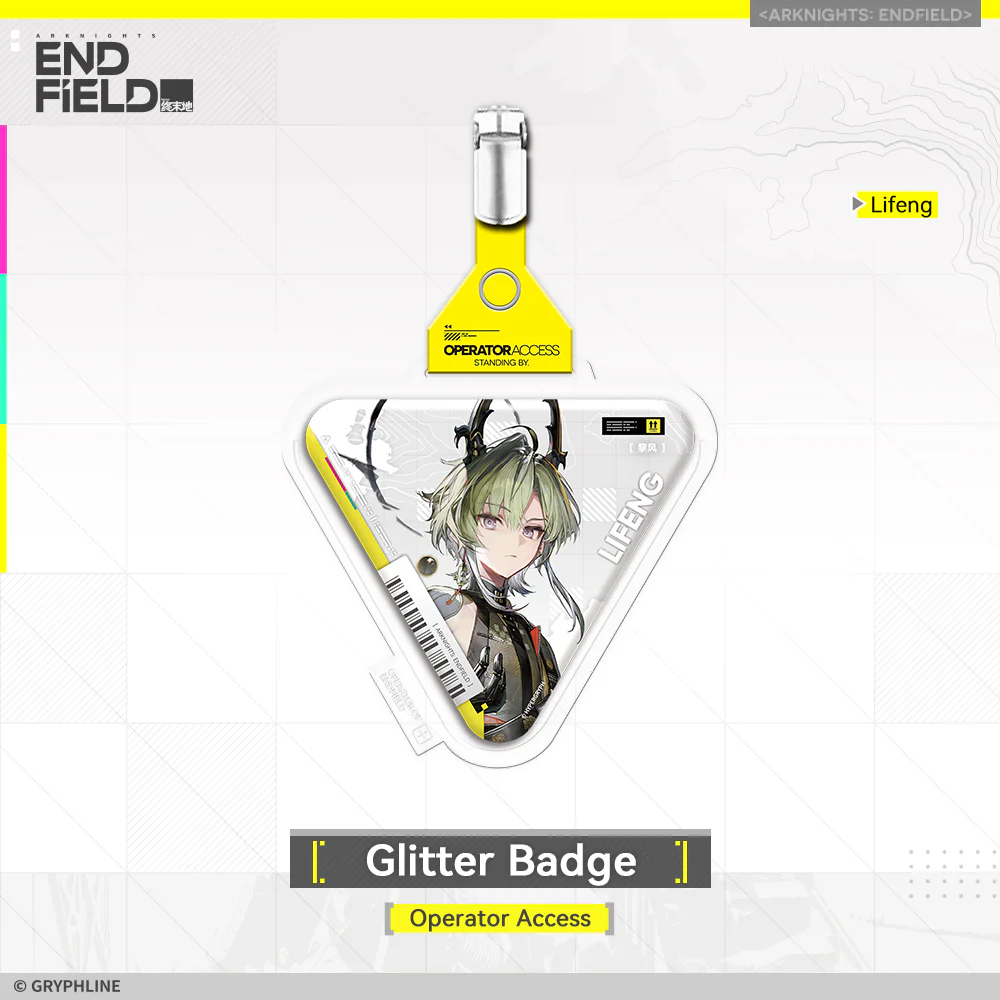 Arknights: Endfield · Glitter Badge - Operator Access - Image 9