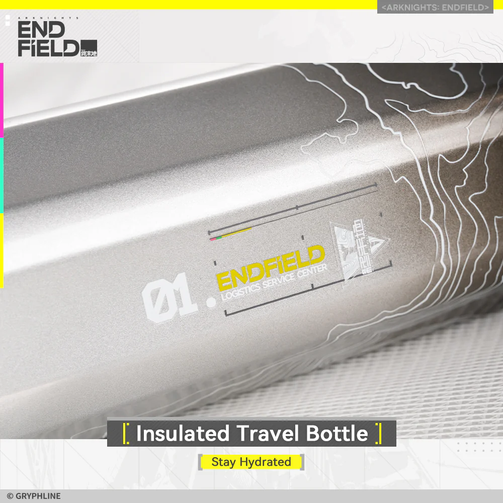 Arknights: Endfield · Insulated Travel Bottle - Stay Hydrated - Image 5