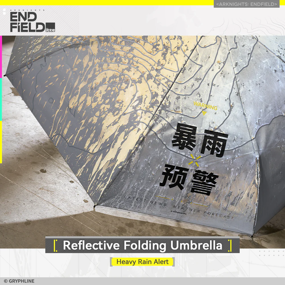 Arknights: Endfield · Reflective Folding Umbrella - Heavy Rain Alert - Image 5