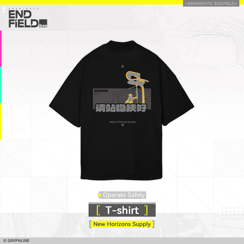 Arknights: Endfield · T-Shirt - New Horizons Supply - Image 10