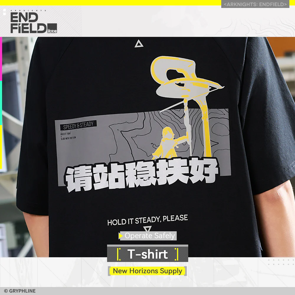 Arknights: Endfield · T-Shirt - New Horizons Supply - Image 3