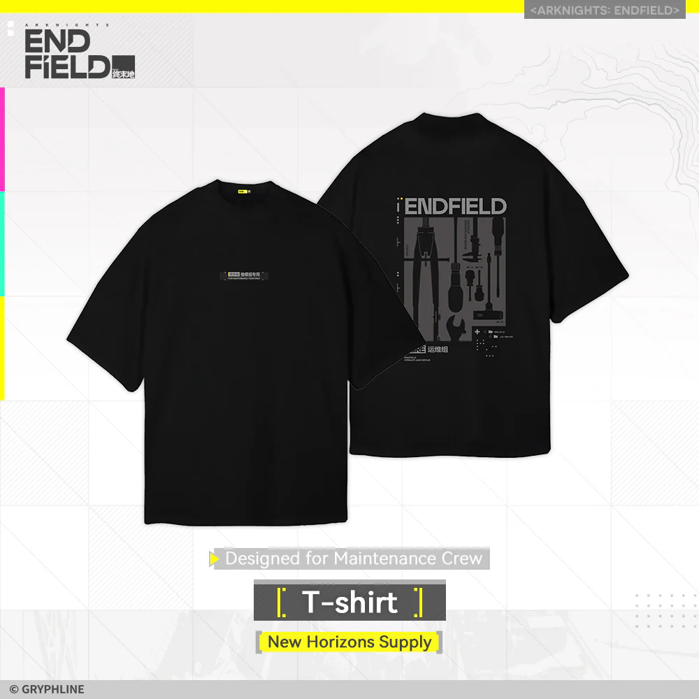 Arknights: Endfield · T-Shirt - New Horizons Supply - Image 6