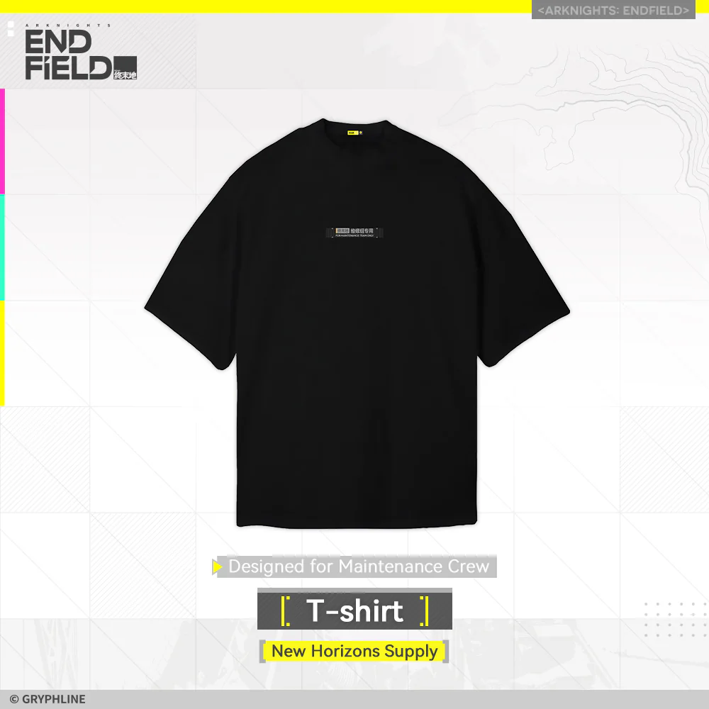 Arknights: Endfield · T-Shirt - New Horizons Supply - Image 8