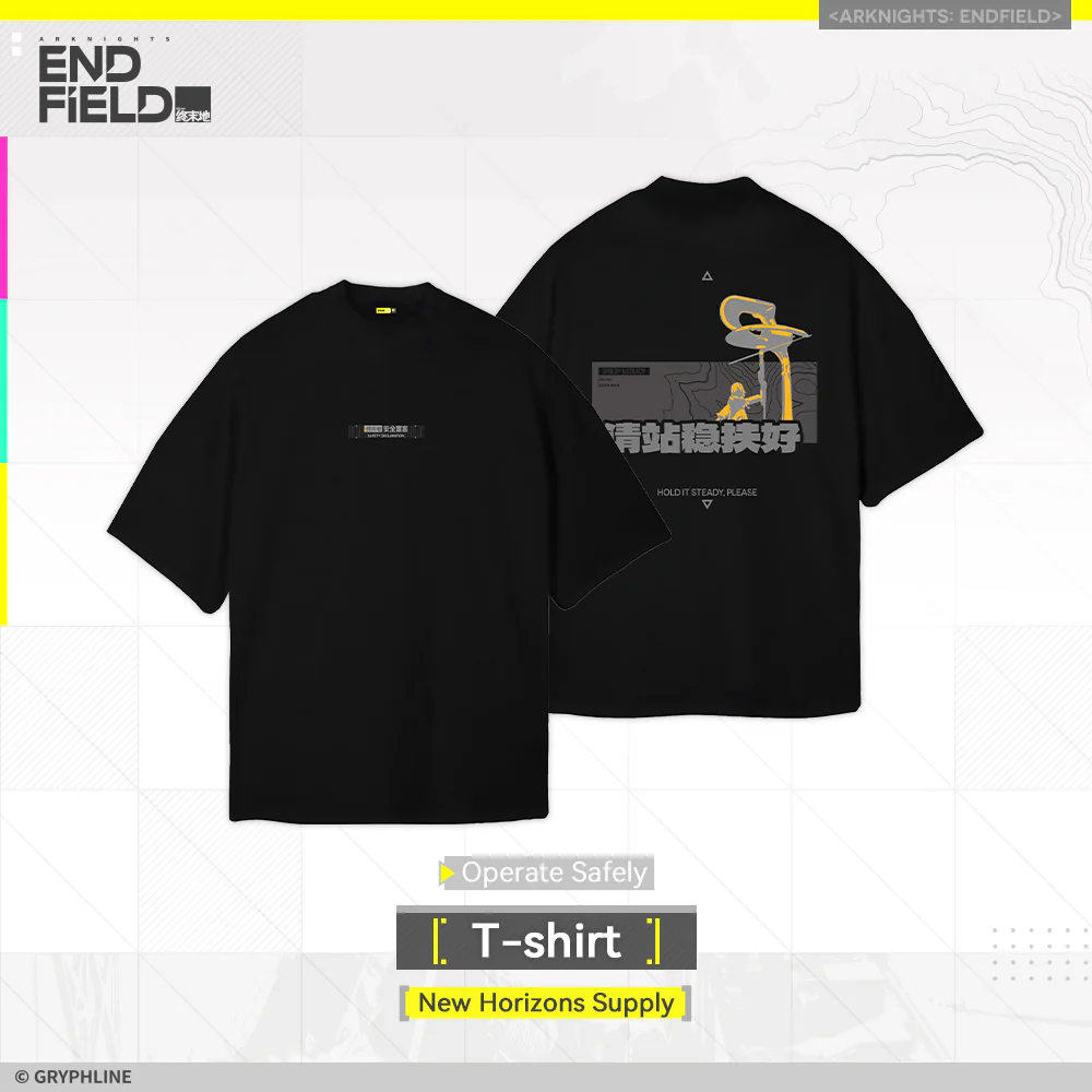 Arknights: Endfield · T-Shirt - New Horizons Supply - Image 9
