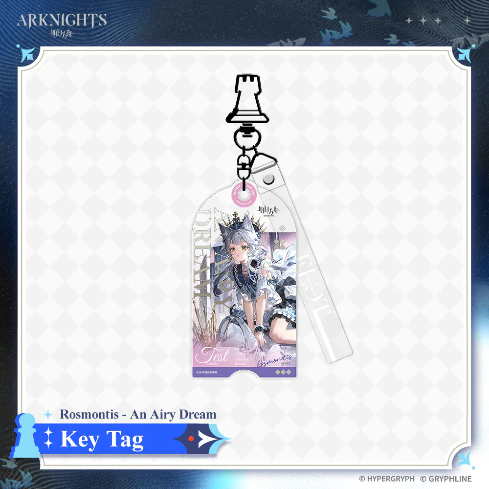 Arknights · Key Tag - Wishes from Stars - Image 4