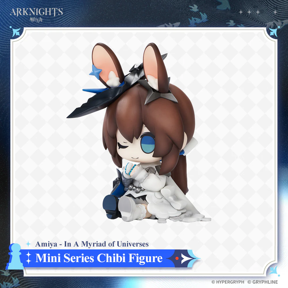 Arknights · Mini Series Chibi Figure · Amiya - In A Myriad of Universes - Image 3