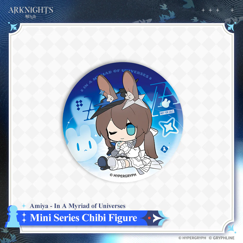 Arknights · Mini Series Chibi Figure · Amiya - In A Myriad of Universes - Image 5