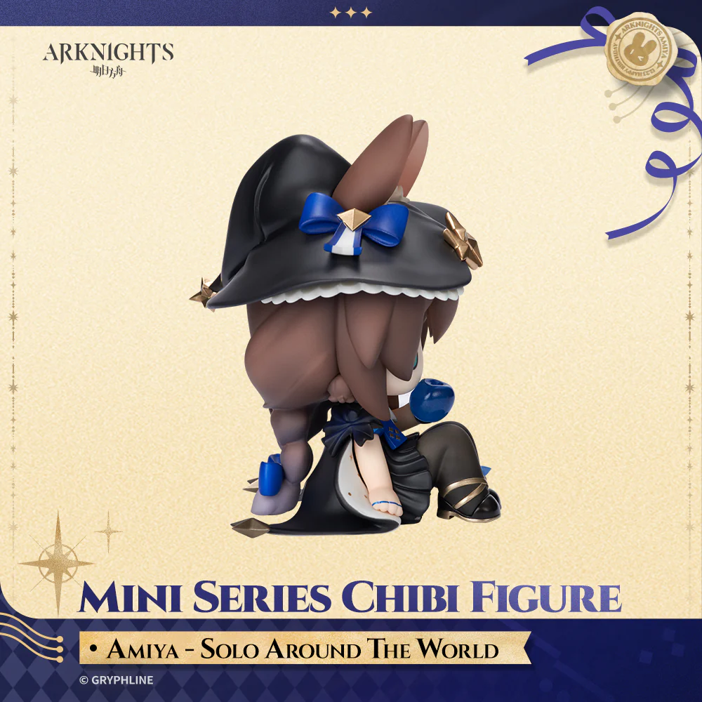 Arknights · Mini Series Chibi Figure - Amiya - Solo Around The World - Image 3