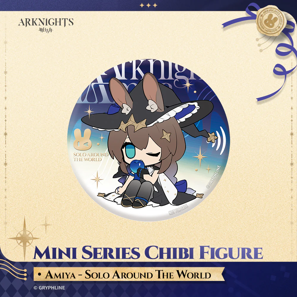 Arknights · Mini Series Chibi Figure - Amiya - Solo Around The World - Image 5