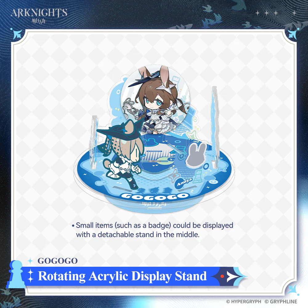 Arknights · Rotating Acrylic Display Stand - GOGOGO - Image 3