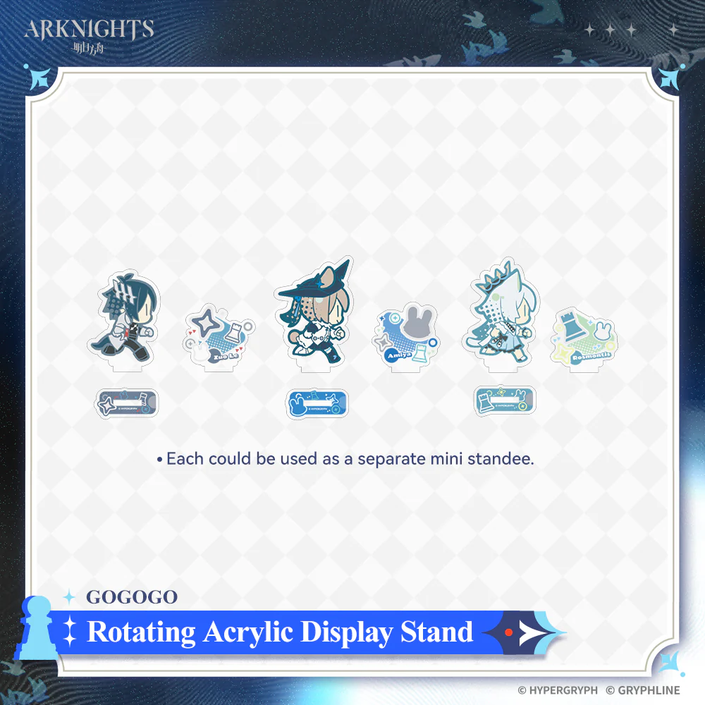 Arknights · Rotating Acrylic Display Stand - GOGOGO - Image 4