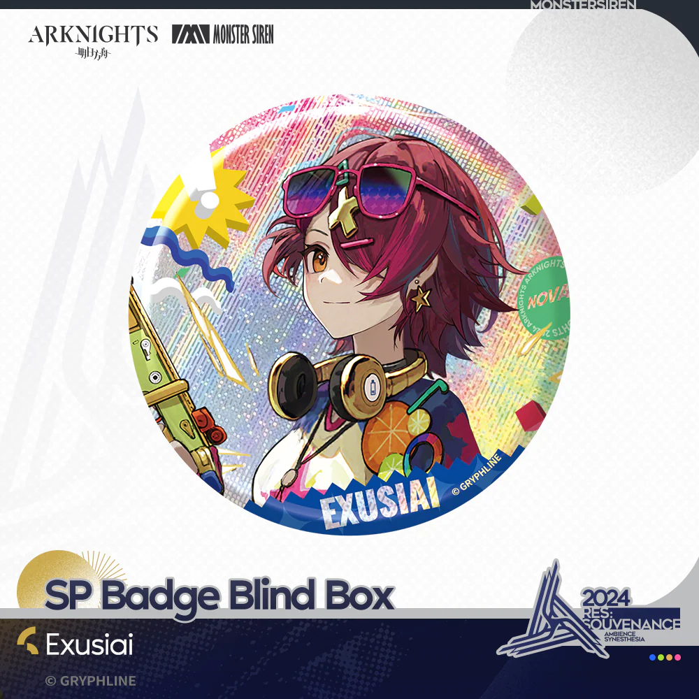 Arknights · SP Badge Blind Box - NOVA FIVE ☆ ULTRA LIVE - Image 6