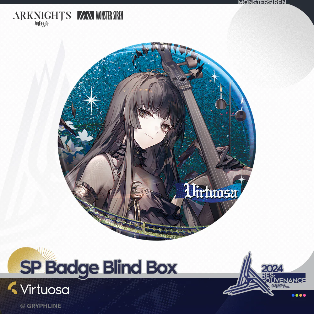 Arknights · SP Badge Blind Box - The Dreamer - Image 3