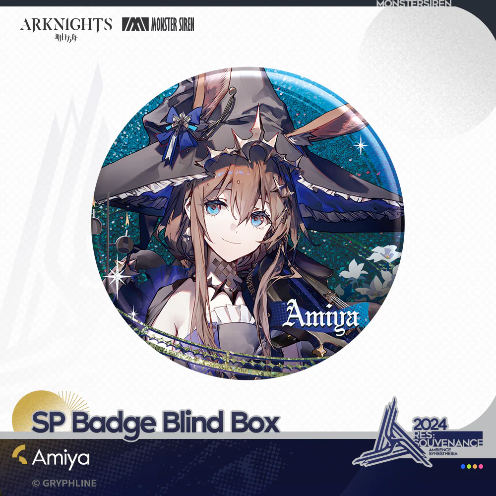 Arknights · SP Badge Blind Box - The Dreamer - Image 4