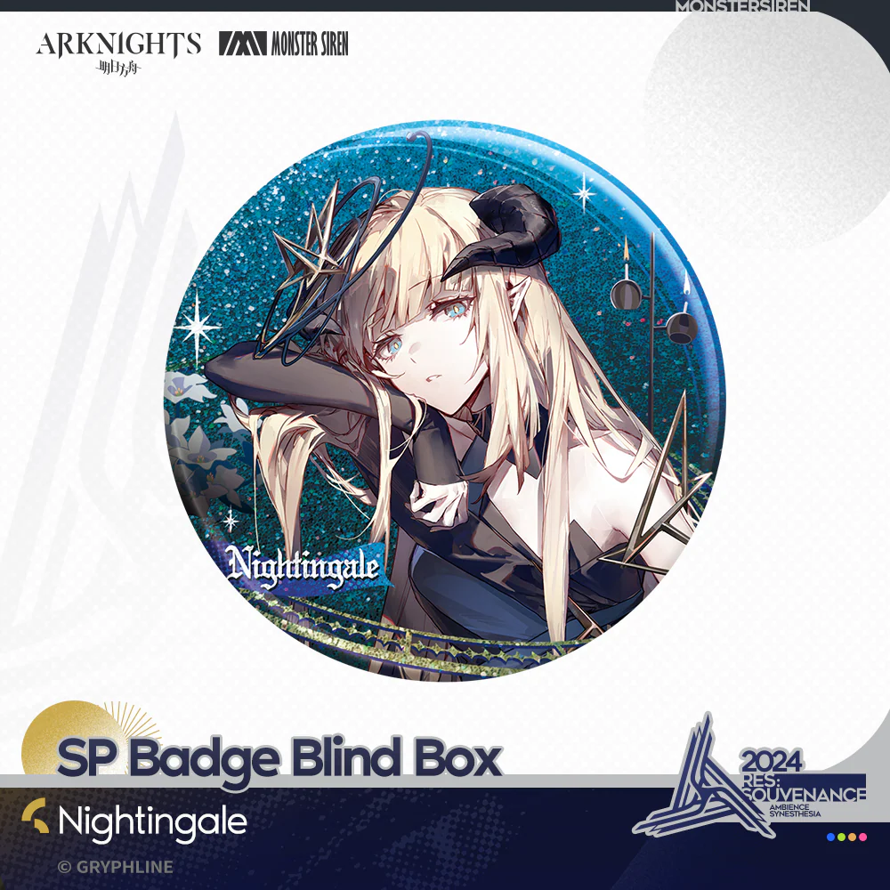 Arknights · SP Badge Blind Box - The Dreamer - Image 6
