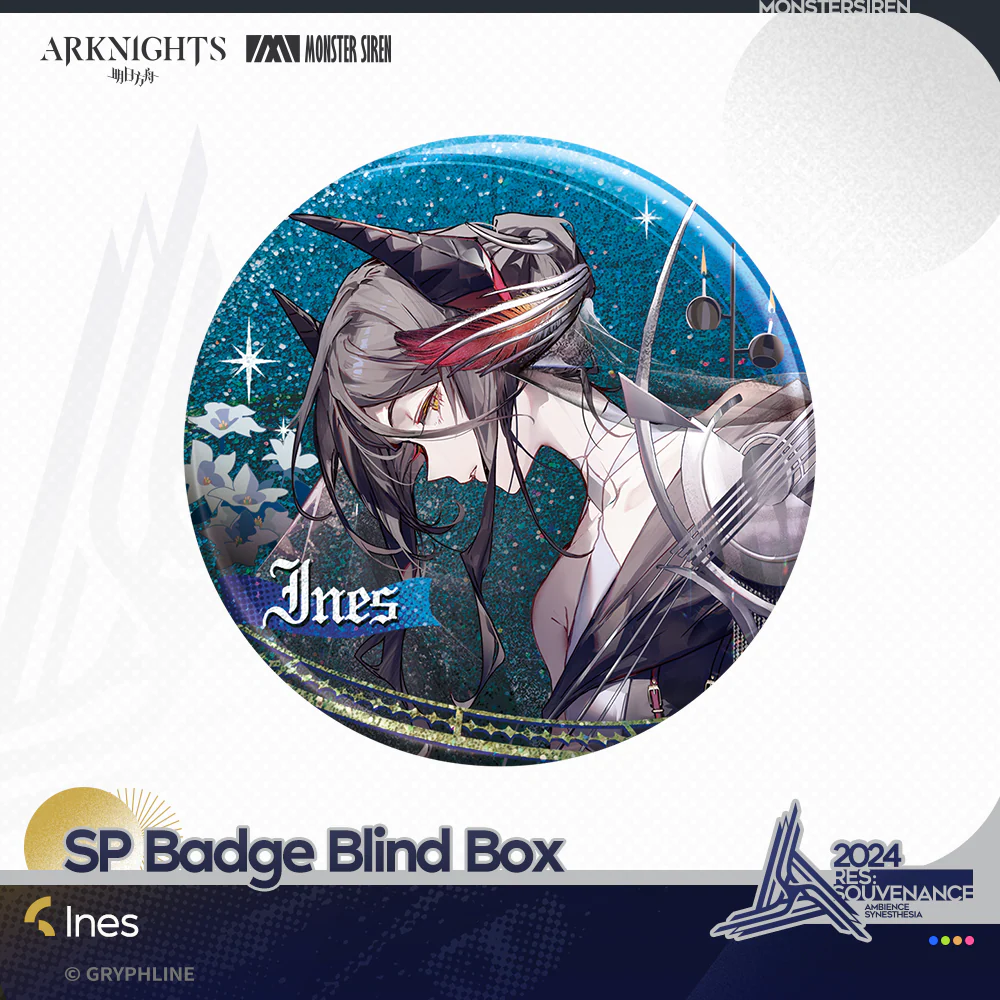 Arknights · SP Badge Blind Box - The Dreamer - Image 7